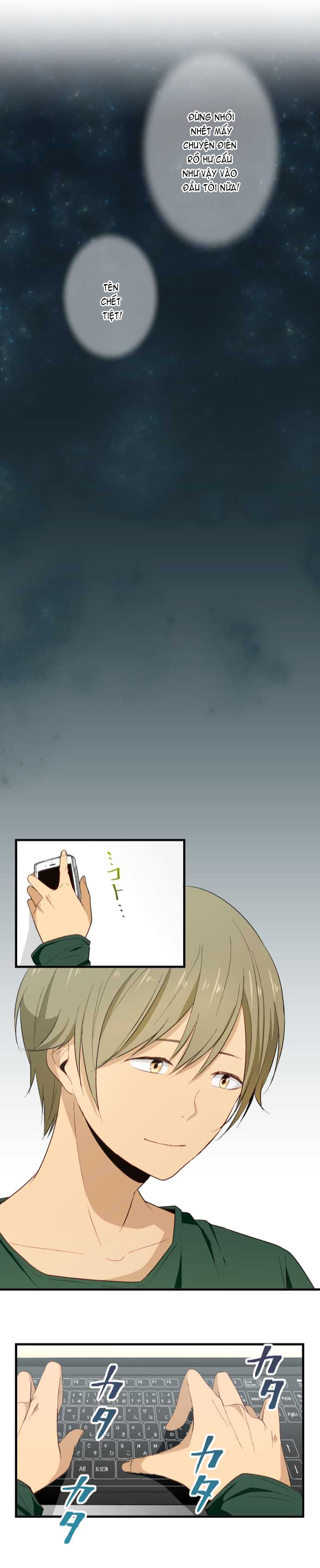 Relife - Chương 19 - Trang 19