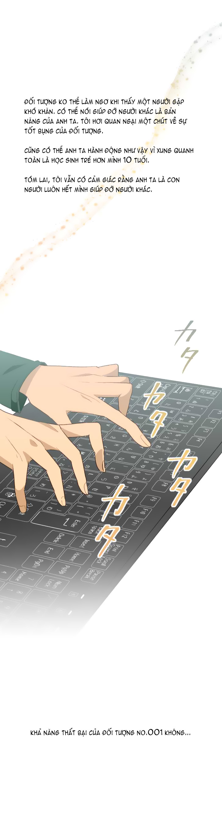 Relife - Chương 19 - Trang 20