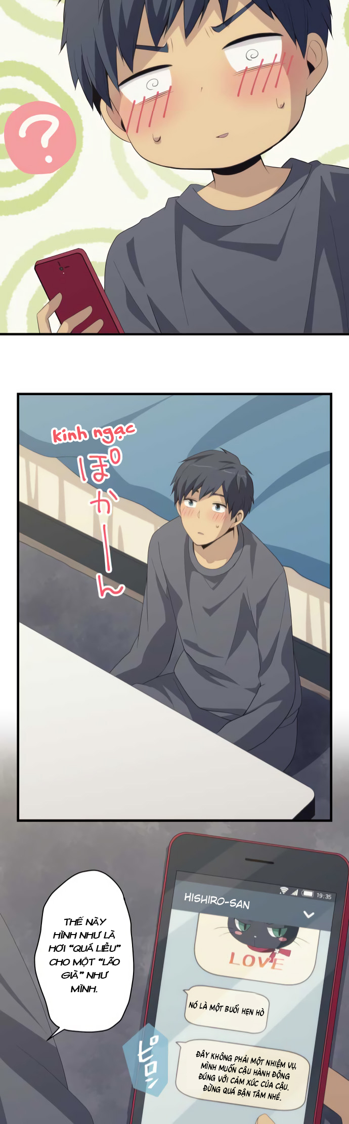 Relife - Chương 192 - Trang 21