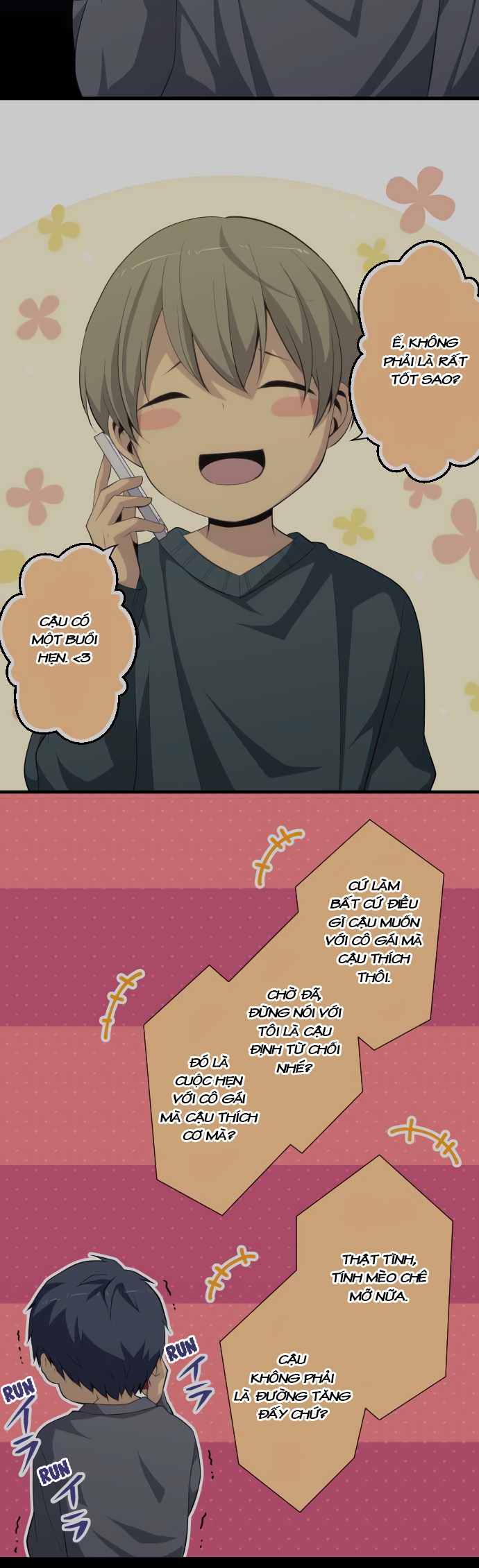 Relife - Chương 193 - Trang 5