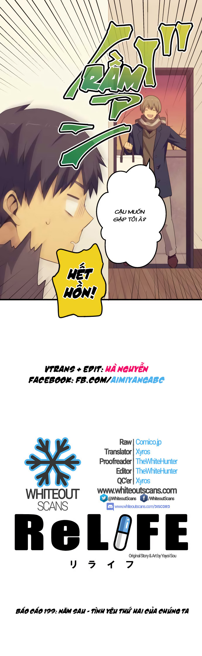Relife - Chương 199 - Trang 4