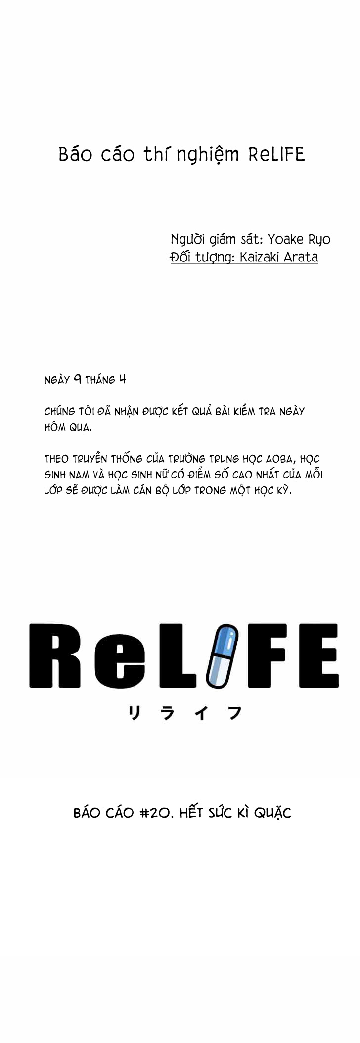 Relife - Chương 20 - Trang 2