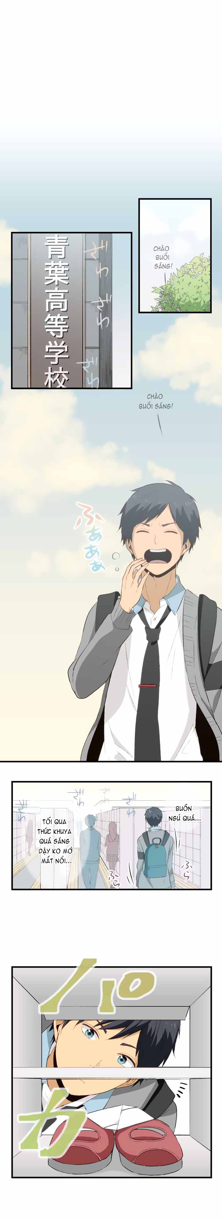 Relife - Chương 20 - Trang 3