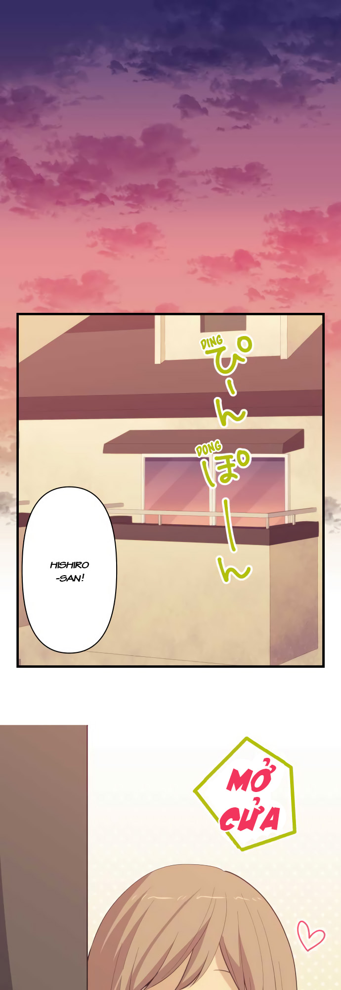 Relife - Chương 200 - Trang 1