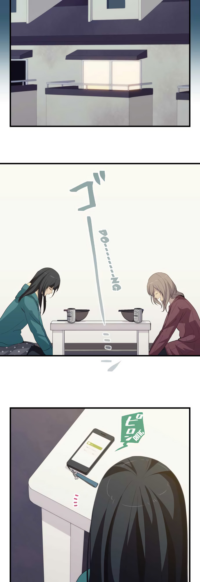 Relife - Chương 200 - Trang 15