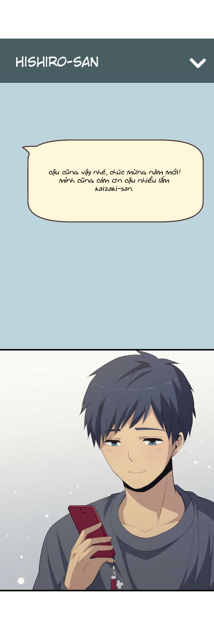 Relife - Chương 200 - Trang 17