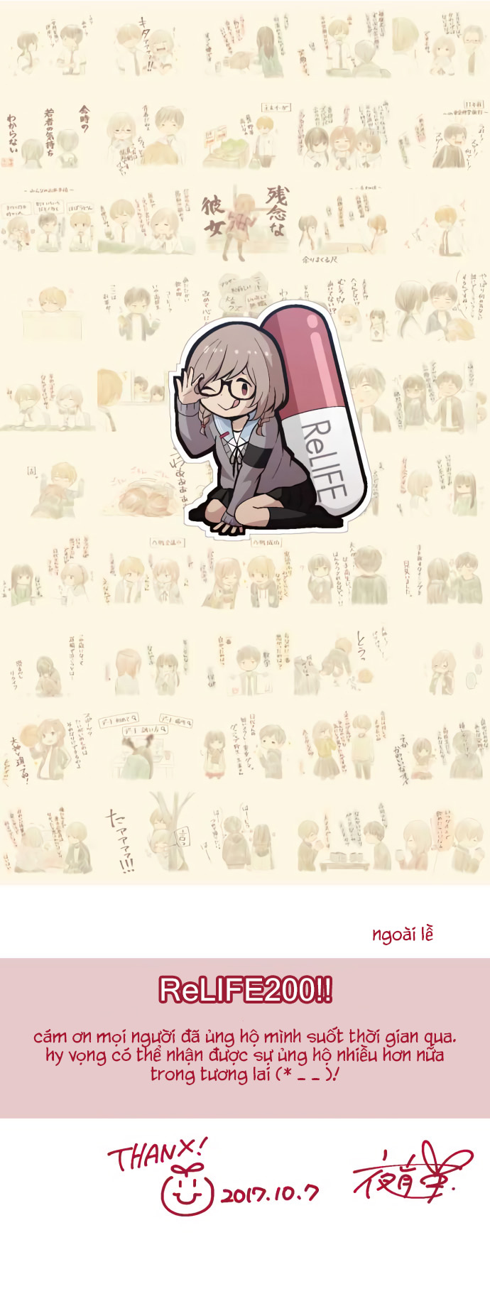 Relife - Chương 200 - Trang 26