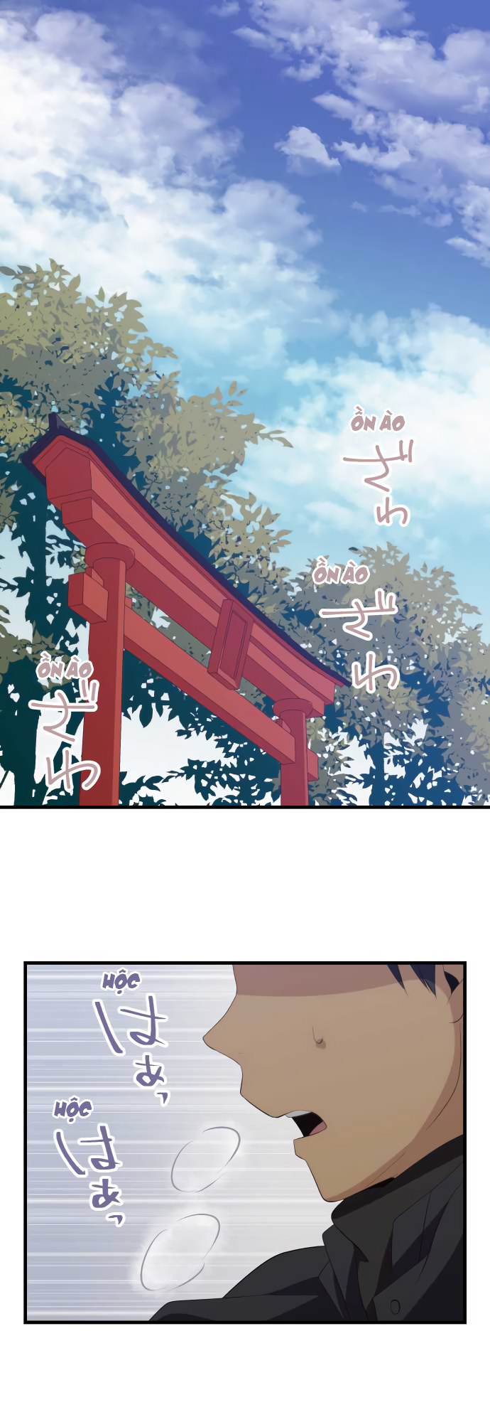 Relife - Chương 201 - Trang 1