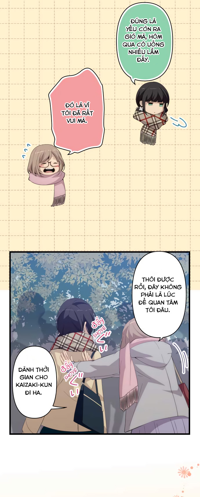 Relife - Chương 201 - Trang 8