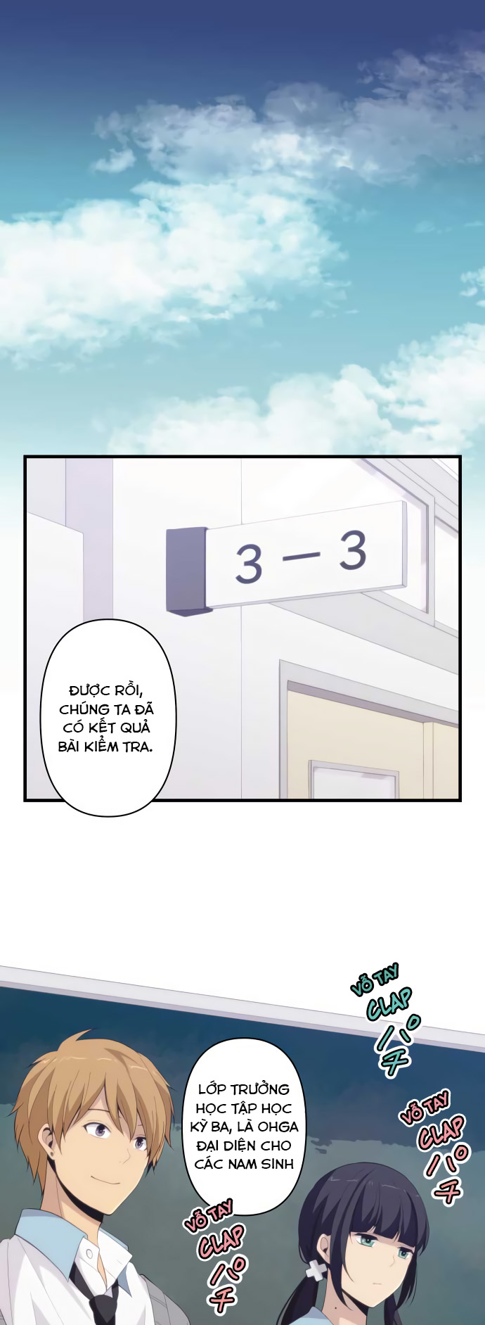 Relife - Chương 203 - Trang 1