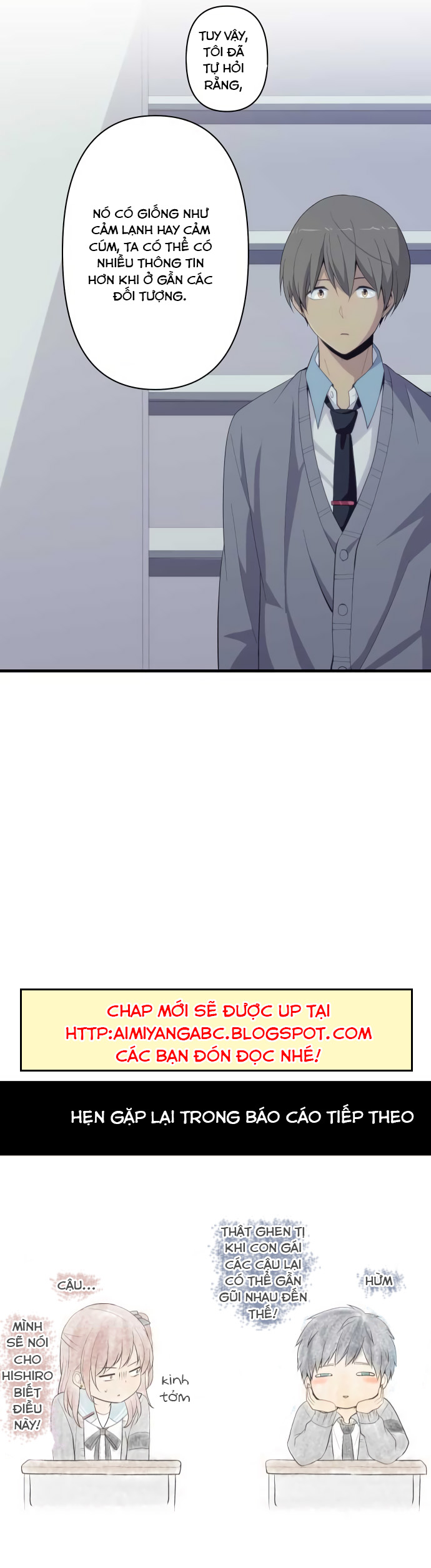 Relife - Chương 203 - Trang 25