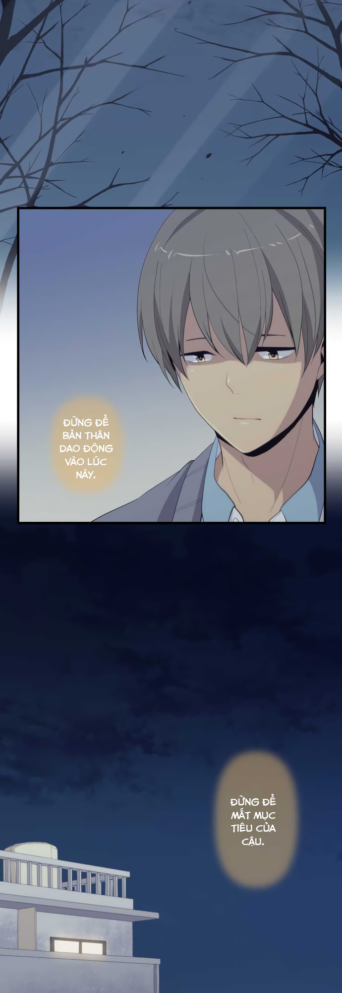 Relife - Chương 204 - Trang 17