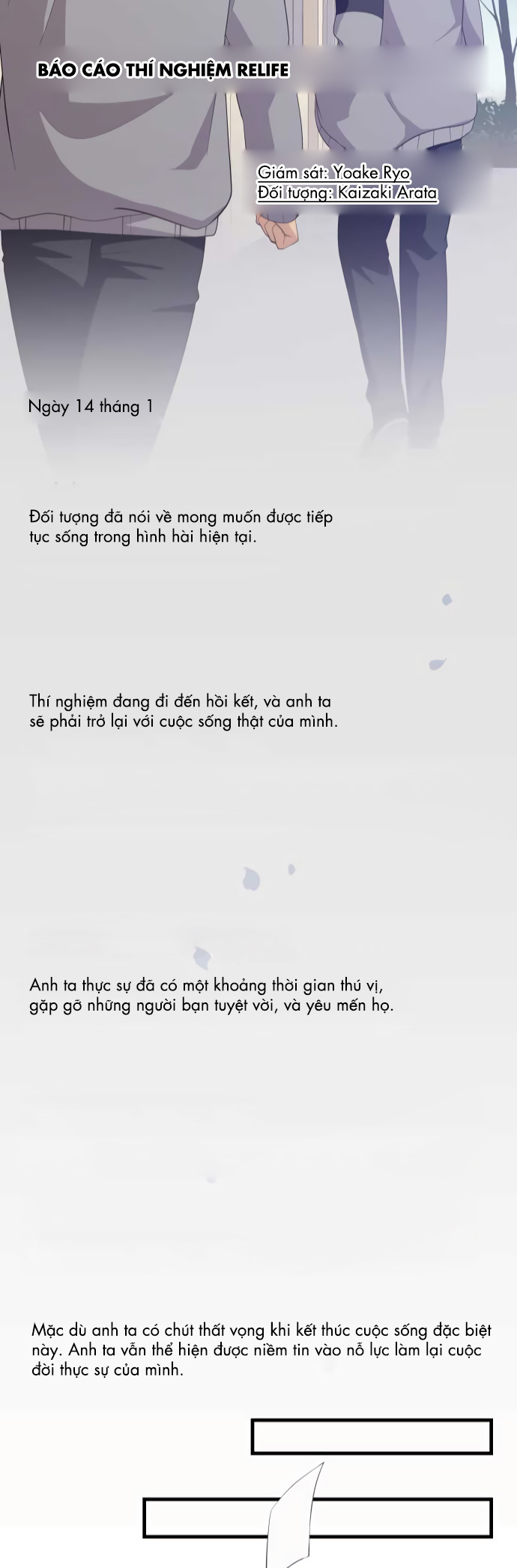 Relife - Chương 205 - Trang 24