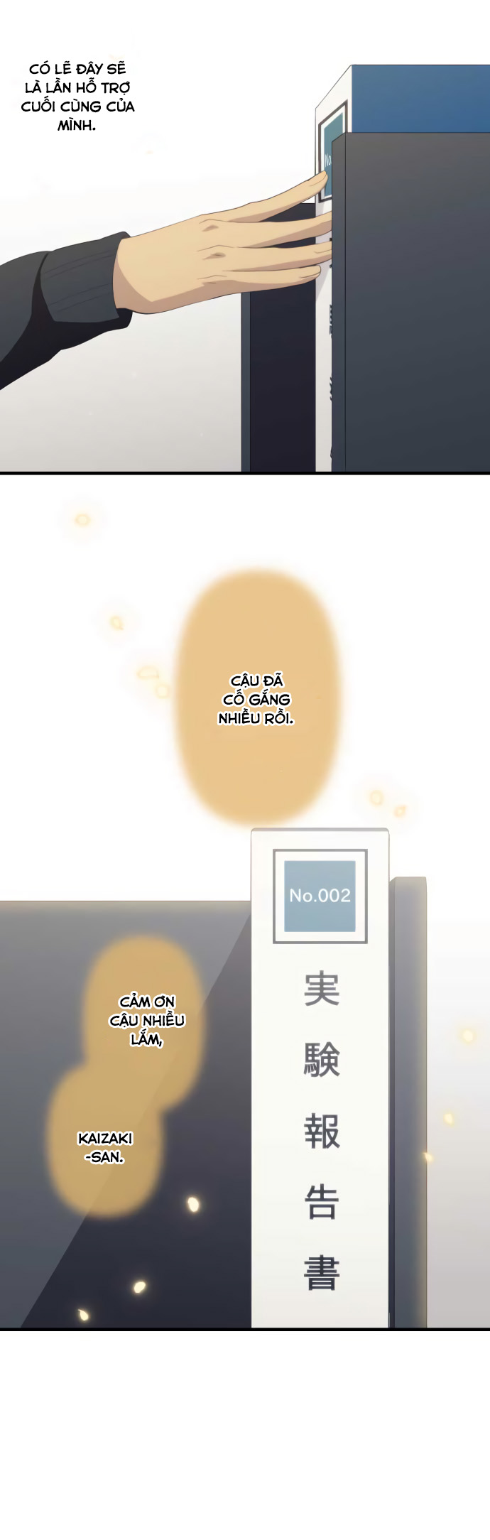 Relife - Chương 205 - Trang 28