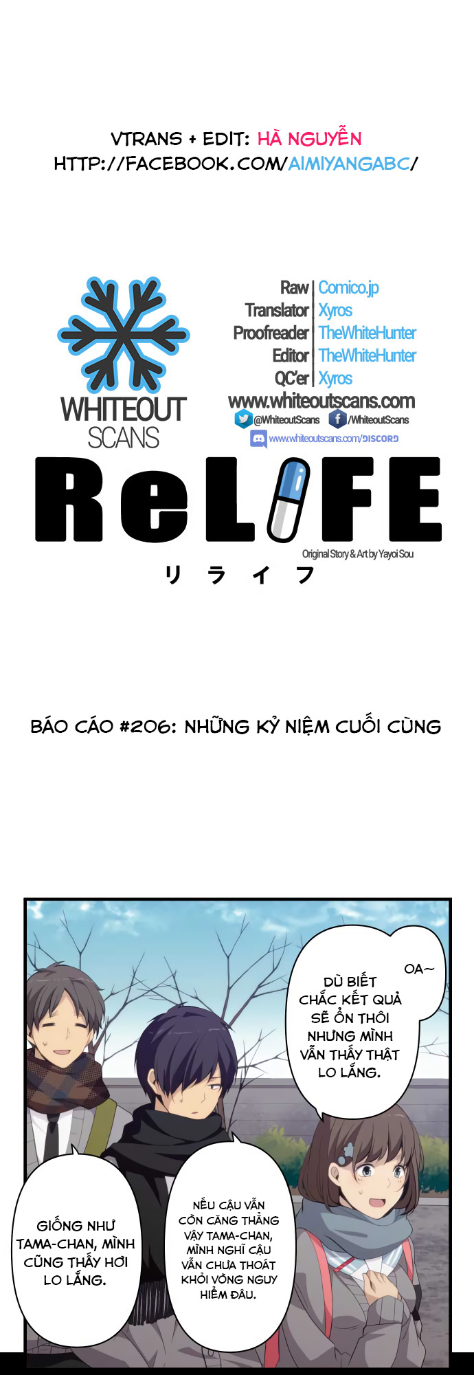 Relife - Chương 206 - Trang 3