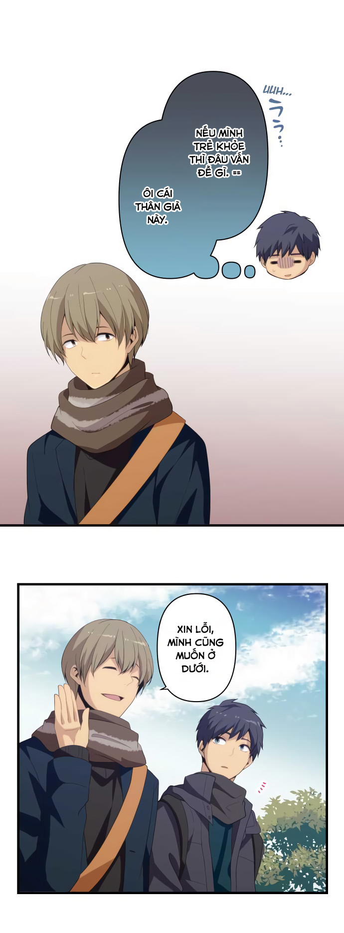 Relife - Chương 207 - Trang 15