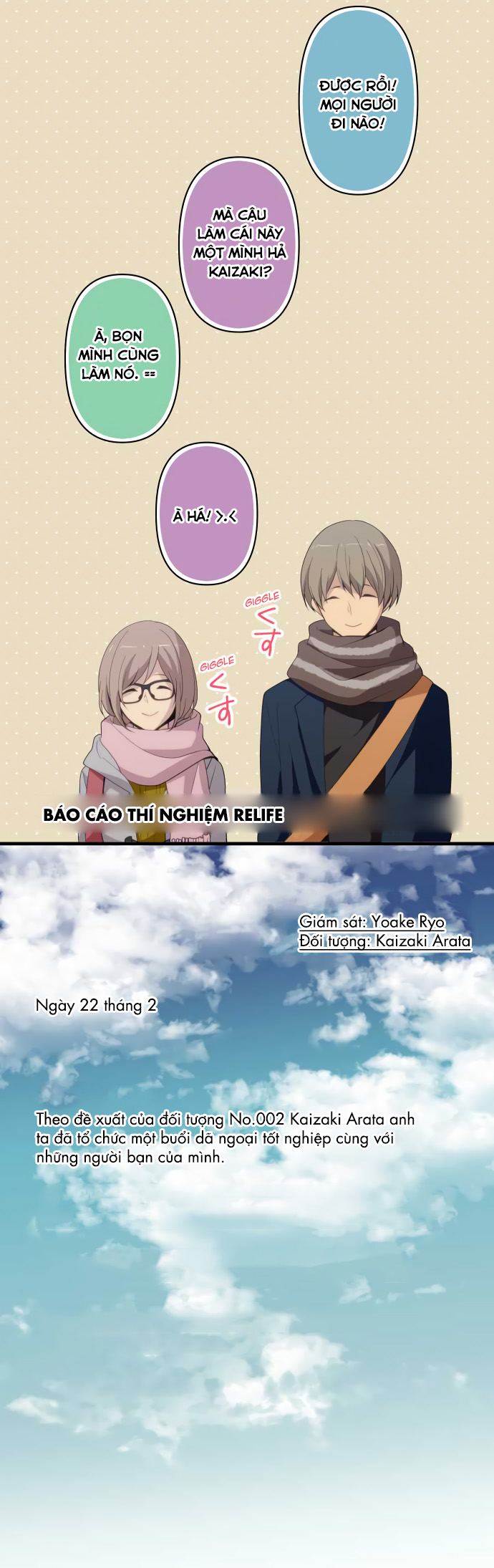 Relife - Chương 207 - Trang 5