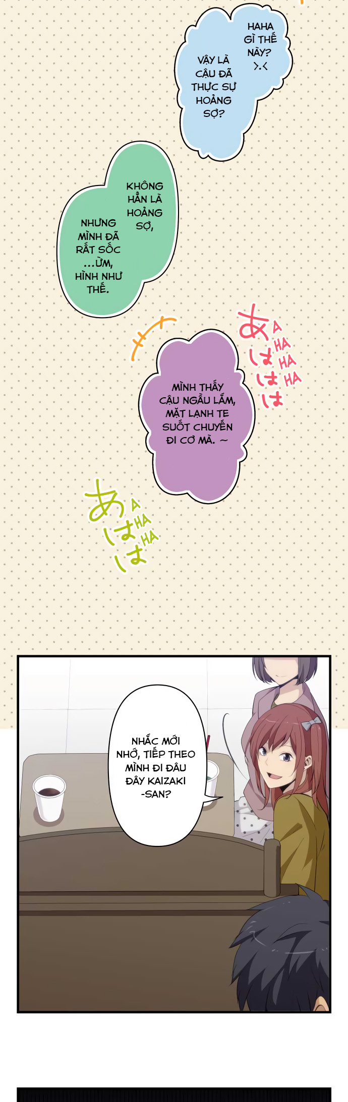 Relife - Chương 208 - Trang 5