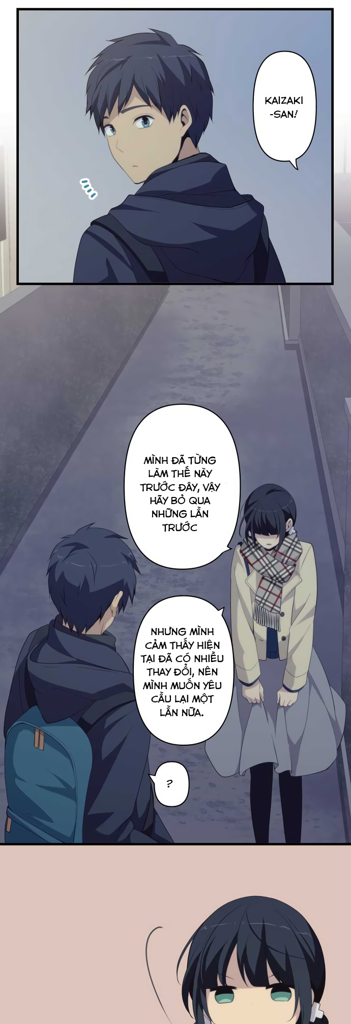 Relife - Chương 209 - Trang 17