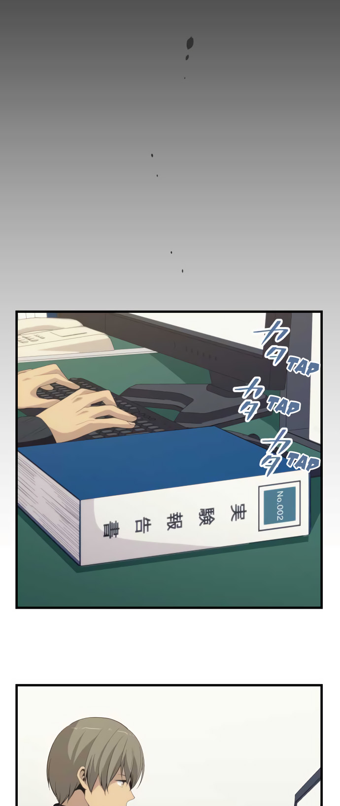 Relife - Chương 210 - Trang 14