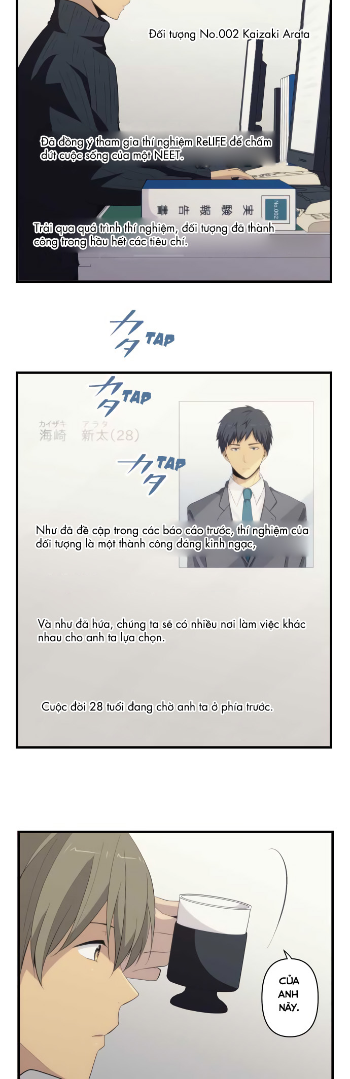 Relife - Chương 210 - Trang 15