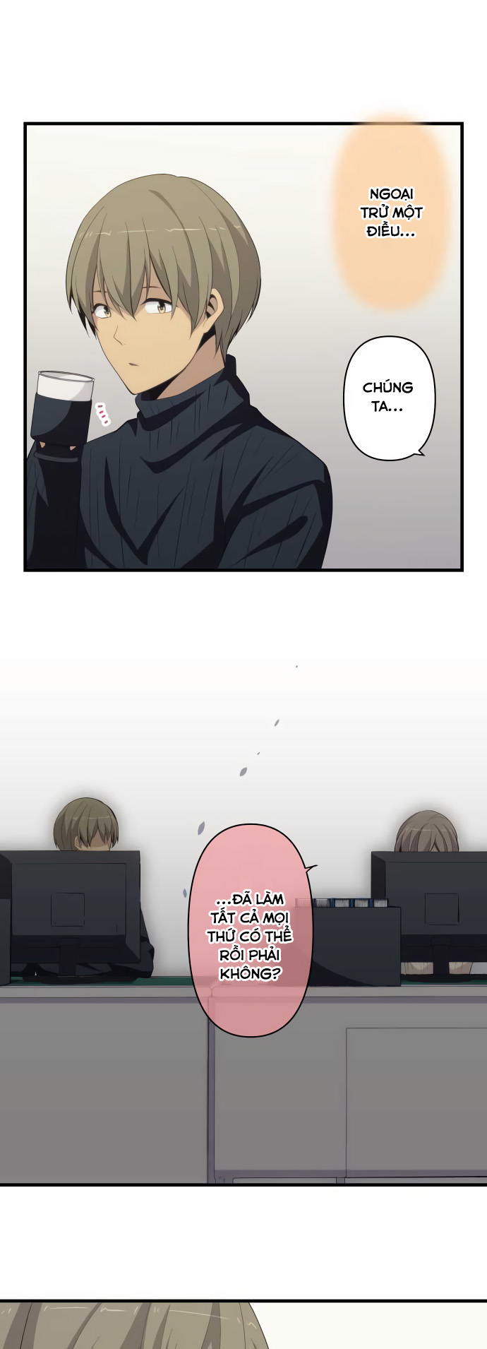 Relife - Chương 210 - Trang 17