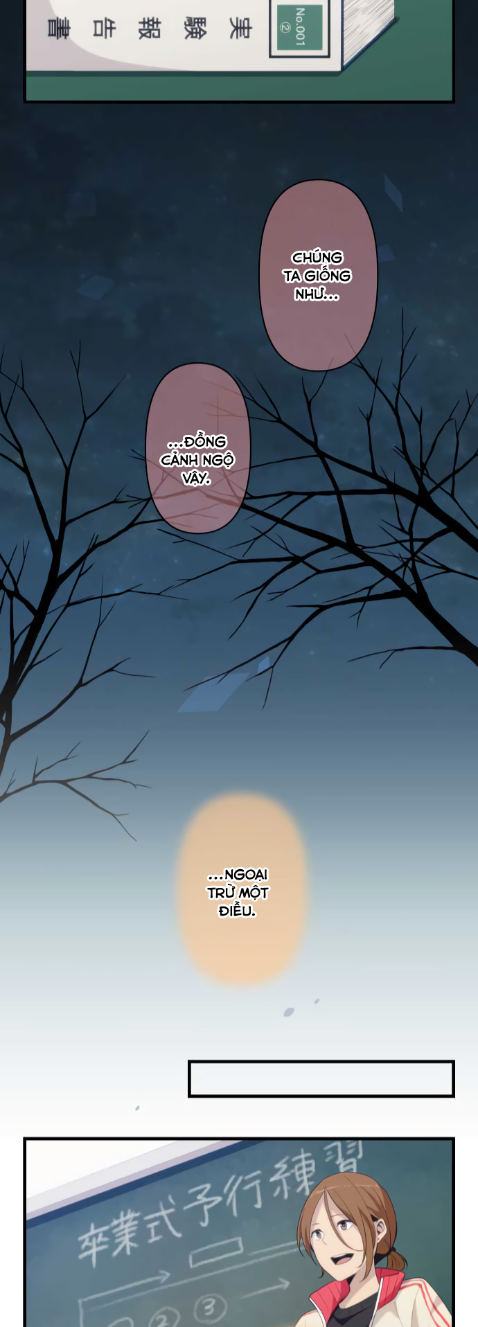 Relife - Chương 210 - Trang 23