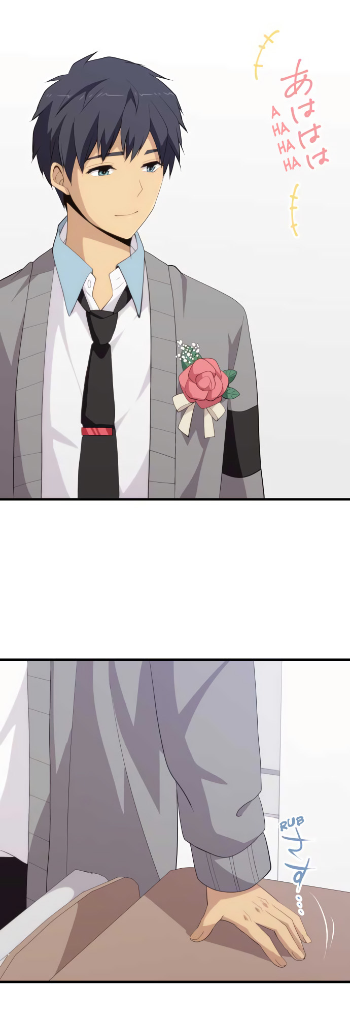 Relife - Chương 211 - Trang 12