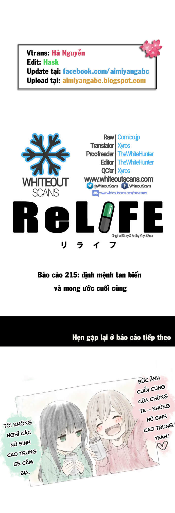 Relife - Chương 215 - Trang 25