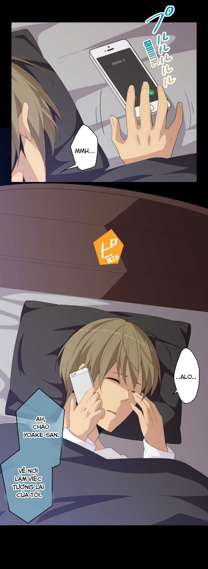 Relife - Chương 217 - Trang 2