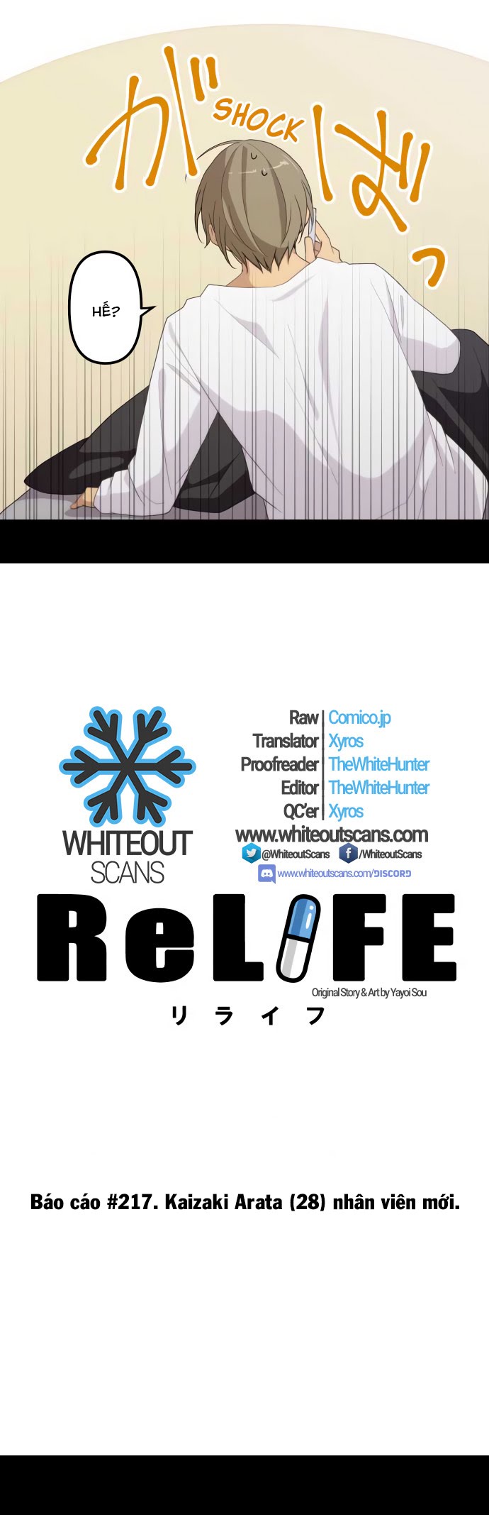 Relife - Chương 217 - Trang 5