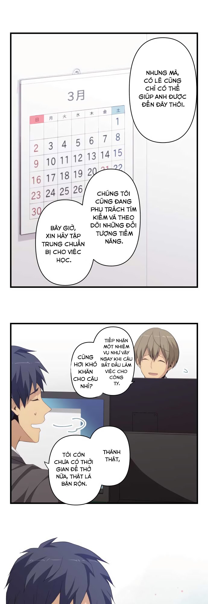 Relife - Chương 218 - Trang 7