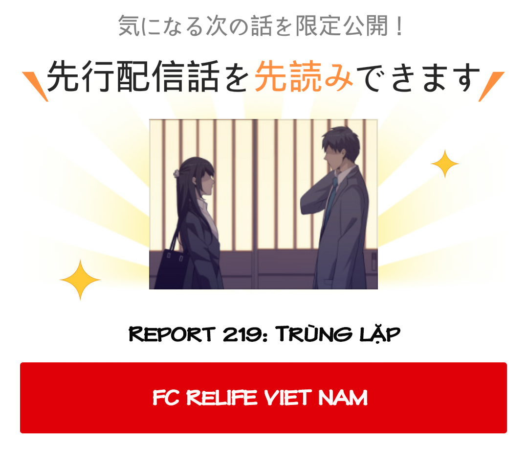 Relife - Chương 219 - Trang 1