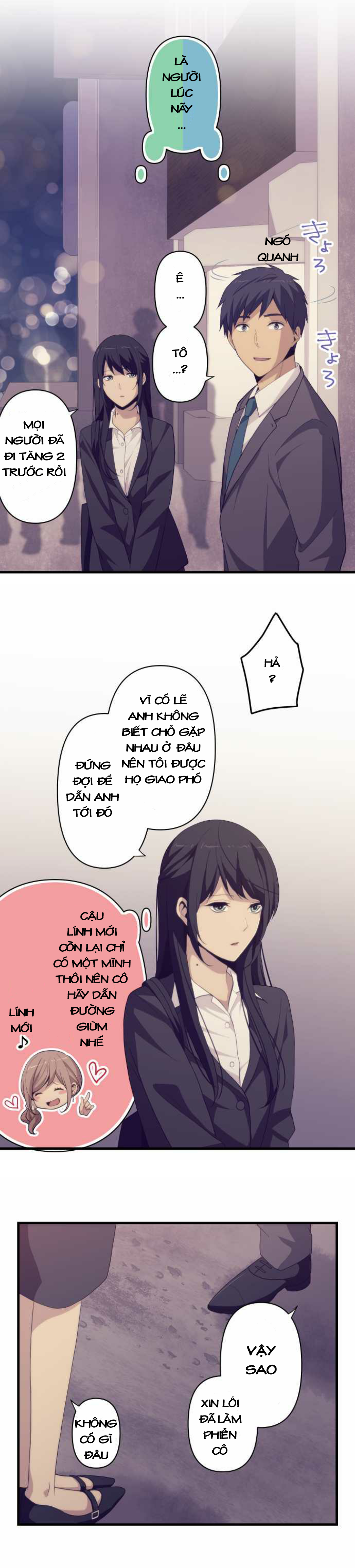 Relife - Chương 219 - Trang 7
