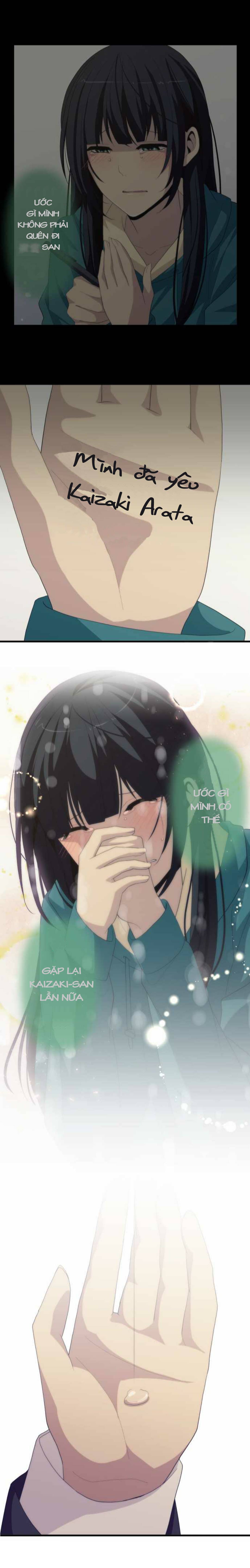 Relife - Chương 220 - Trang 15