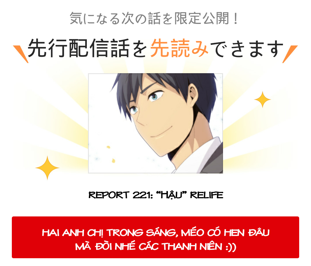 Relife - Chương 221 - Trang 1
