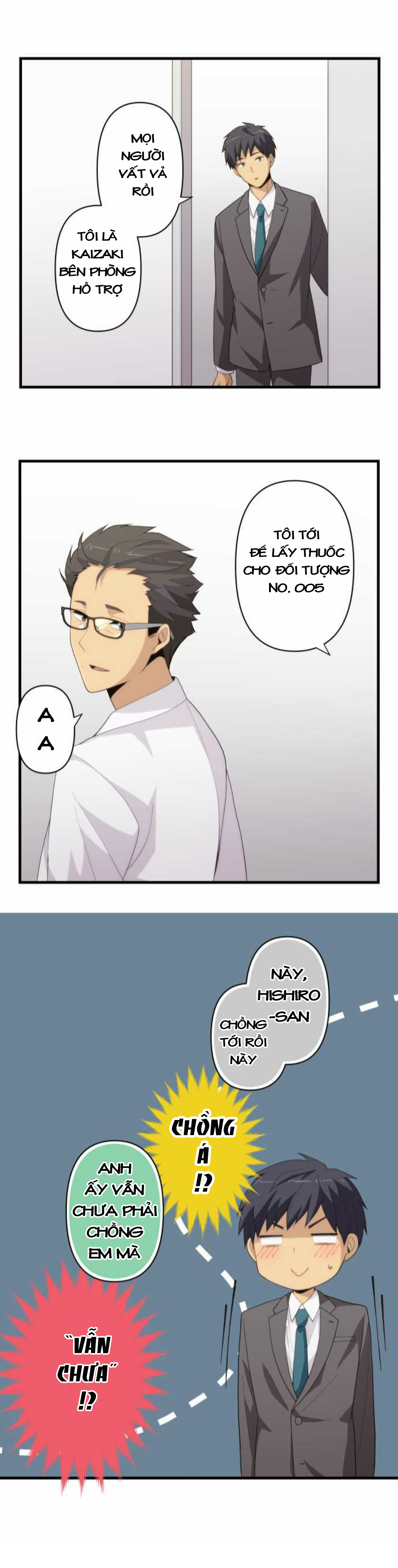Relife - Chương 221 - Trang 15