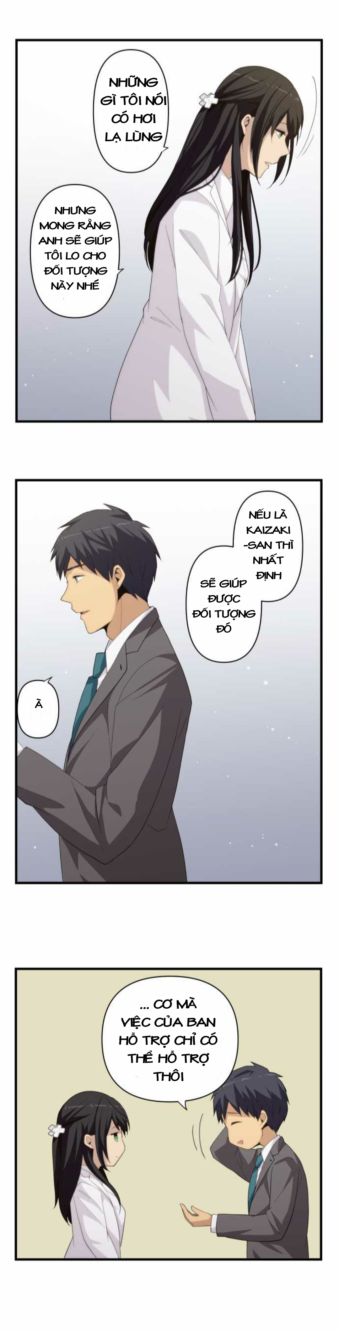 Relife - Chương 221 - Trang 17