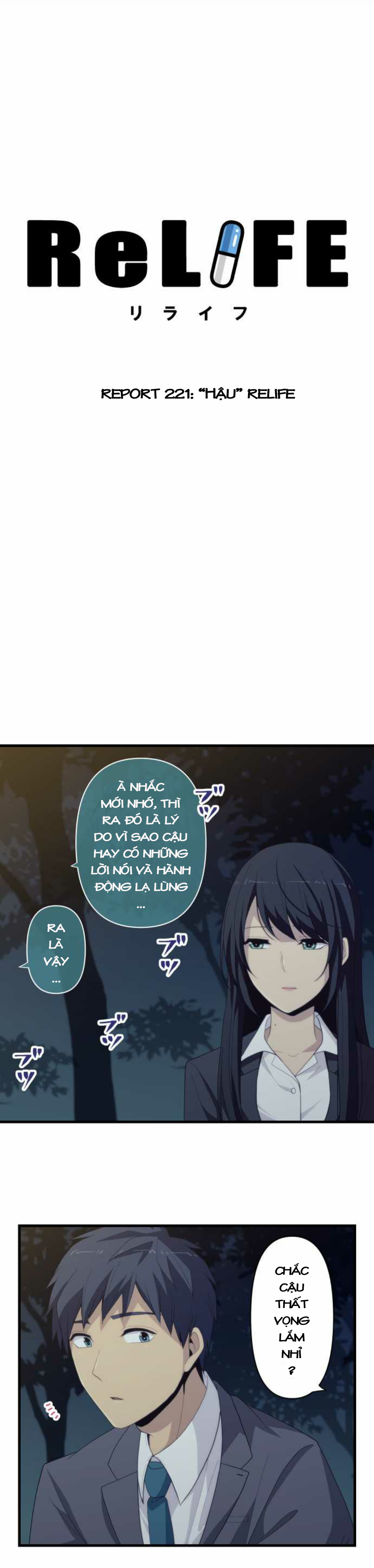 Relife - Chương 221 - Trang 3