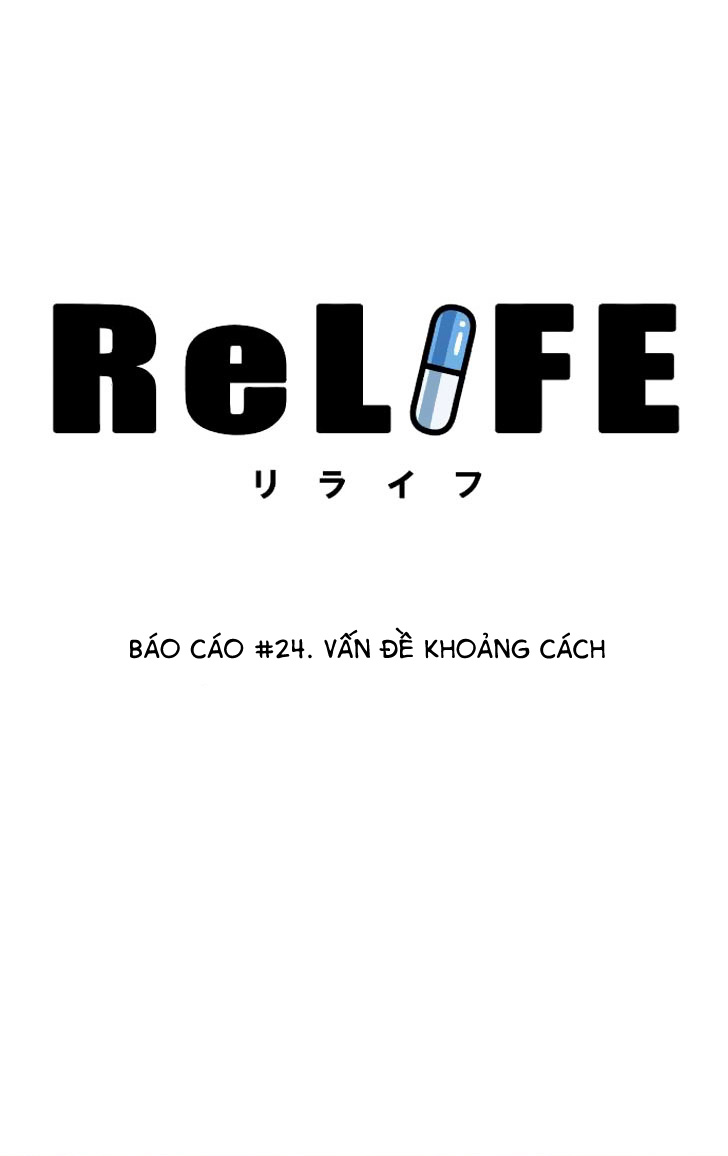 Relife - Chương 24 - Trang 3