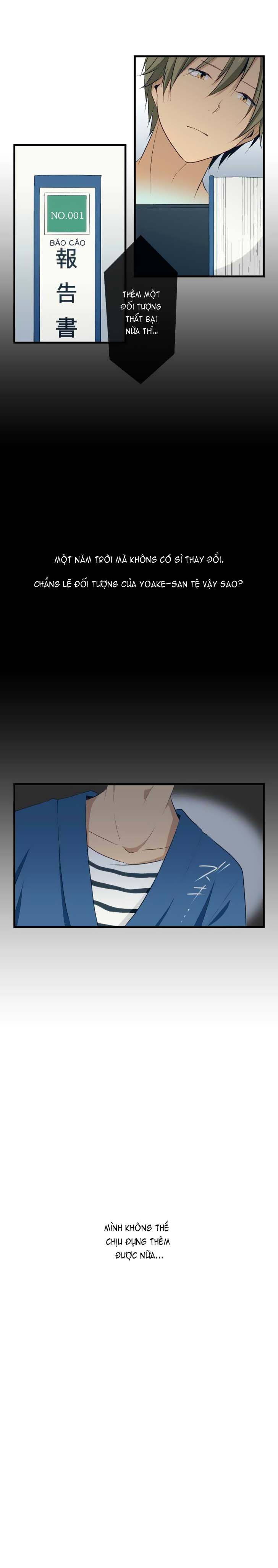 Relife - Chương 25 - Trang 13