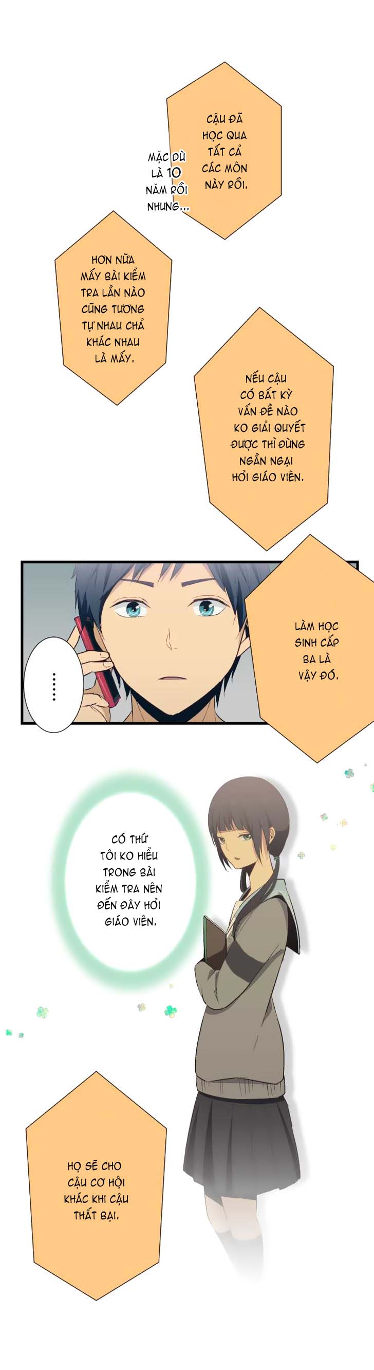 Relife - Chương 25 - Trang 7