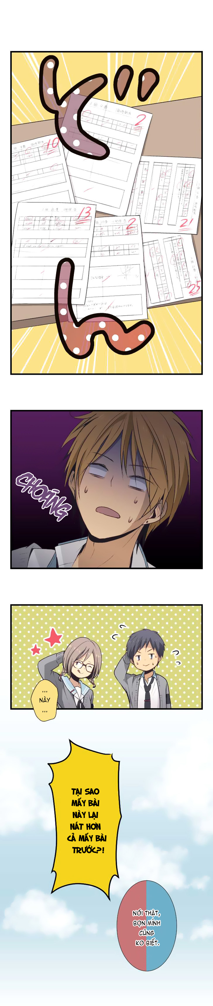 Relife - Chương 26 - Trang 2