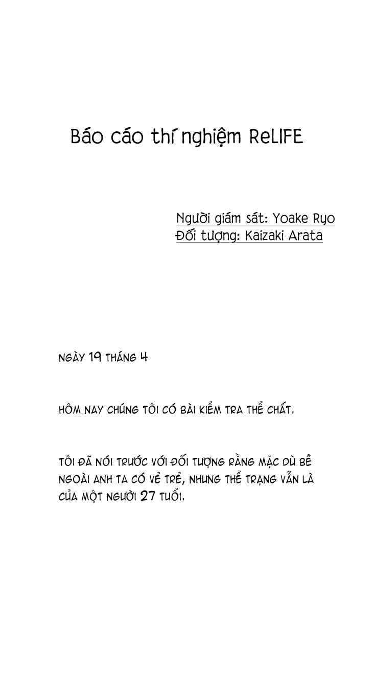 Relife - Chương 27 - Trang 3