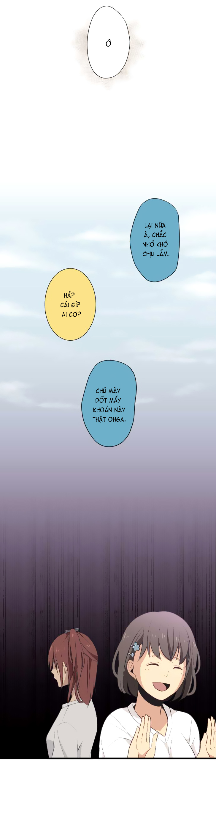 Relife - Chương 28 - Trang 13