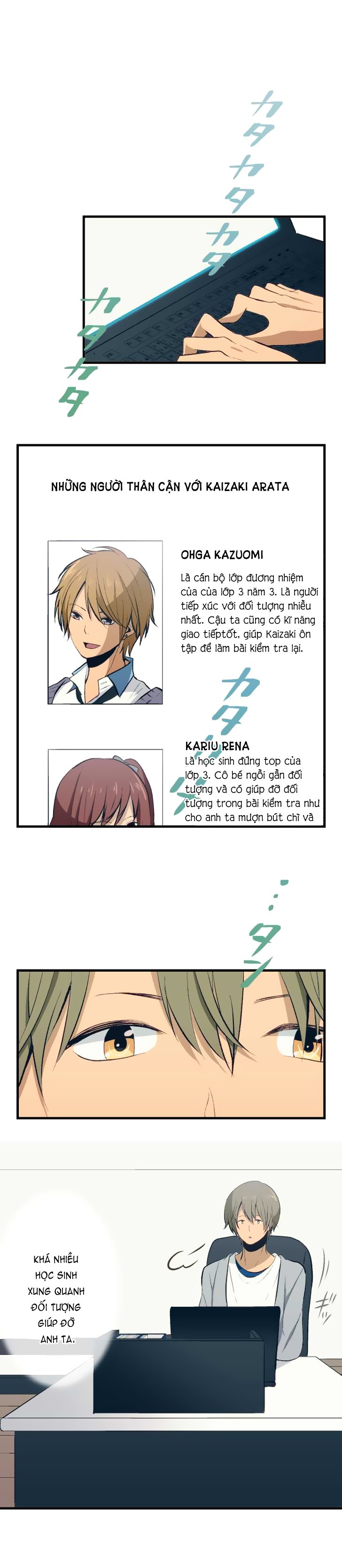 Relife - Chương 31 - Trang 2