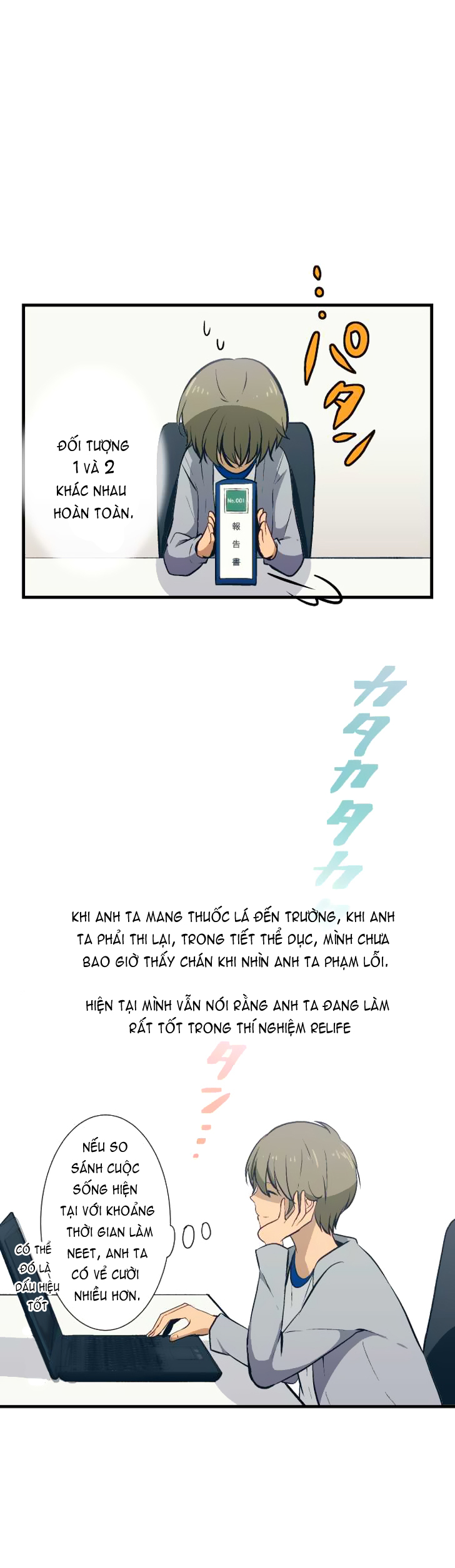 Relife - Chương 31 - Trang 6