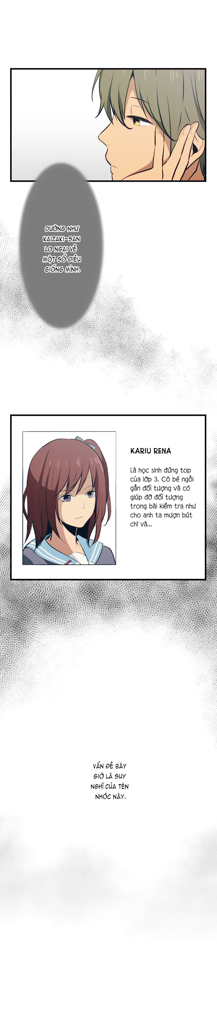 Relife - Chương 31 - Trang 7