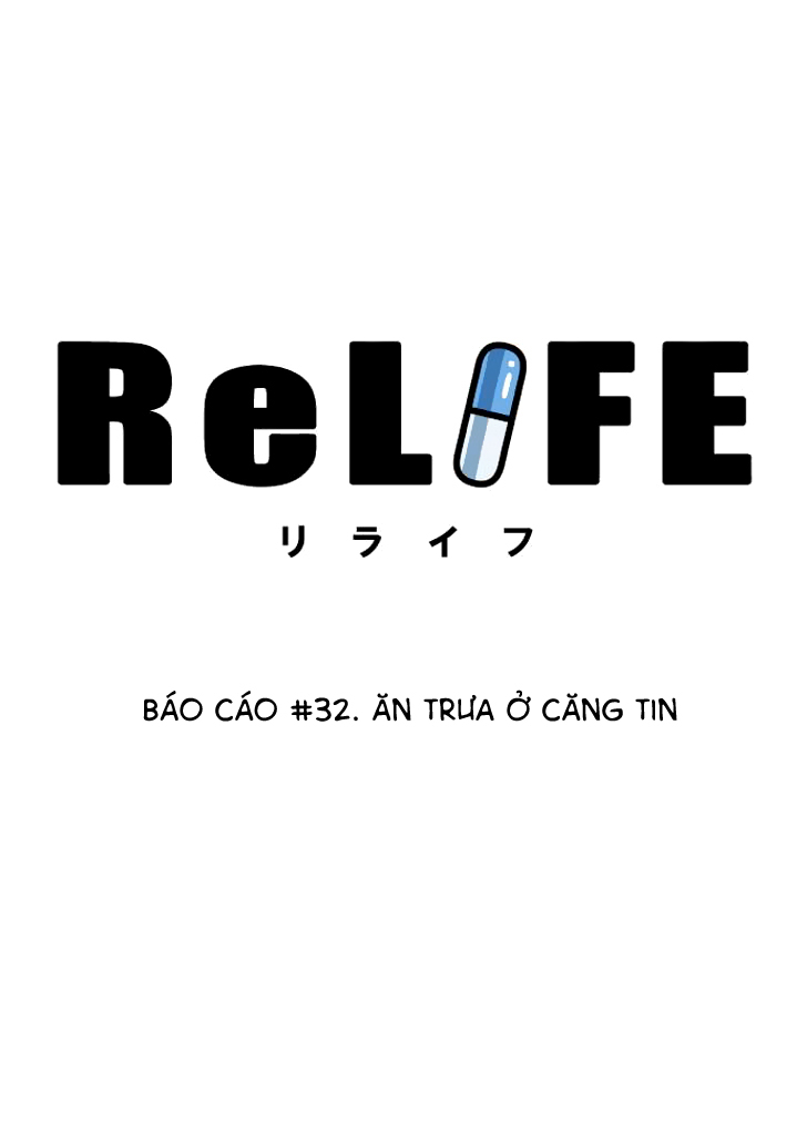 Relife - Chương 32 - Trang 3