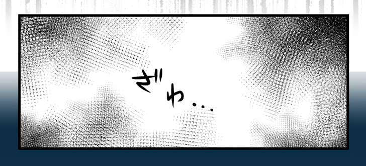 Relife - Chương 35 - Trang 15